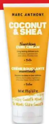 Walmart March Anthony Styling Products offer