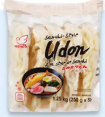 Walmart Heiwa udon offer