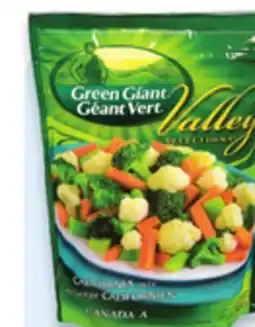 Walmart Green Giant frozen vegetables, riced or restaurant style offer