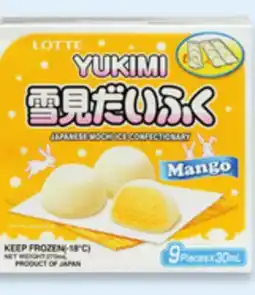 Walmart Lotte Ice cream mochi 9-pack offer