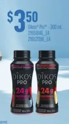 Loblaws OIKOS PRO , 300 ML offer