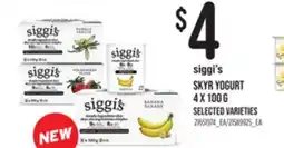 Loblaws SIGGI'S SKYR YOGURT, 4 X 100 G offer