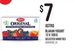 Loblaws ASTRO BLAKAN YOGURT, 12 X 100 G offer