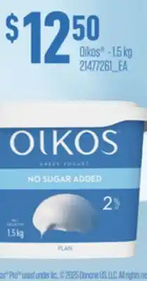 Loblaws OIKOS , 1.5 KG offer