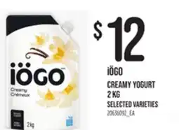 Loblaws IÖGO CREAMY YOGURT, 2 kg offer