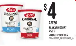 Loblaws ASTRO BLAKAN YOGURT, 750 G offer