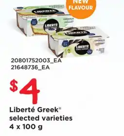 Loblaws LIBERTÉ GREEK 4 x 100 g offer