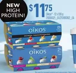Loblaws OIKOS - 12 X 100 G offer