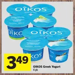 Foodland OIKOS Greek Yogurt offer