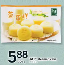 Fortinos T&T STEAMED CAKE, 300 G offer