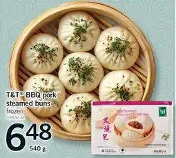 Fortinos T&T BBQ PORK STEAMED BUNS, 540 g offer