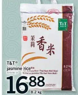 Fortinos T & T JASMINE RICE, 8.2 KG offer