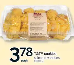 Fortinos T & T COOKIES offer