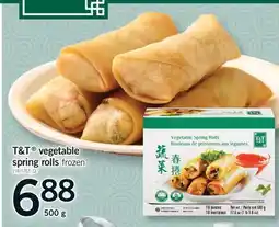 Fortinos T & T VEGETABLE SPRING ROLLS, 500 g offer