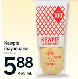 Fortinos KEWPIE MAYONNAISE, 465 ML offer
