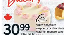 Fortinos WHITE CHOCOLATE RASPBERRY OR CHOCOLATE CARAMEL MOUSSE CAKE, 800/1.65 kg offer