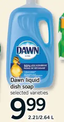 Fortinos DAWN LIQUID DISH SOAP, 2.2L/2.64 L offer