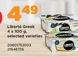 Fortinos LIBERTÉ GREEK , 4 x 100 g offer