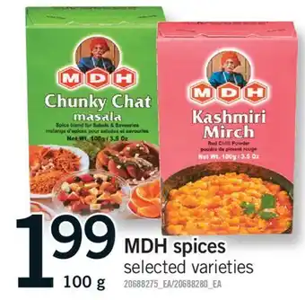 Fortinos MDH SPICES, 100 g offer