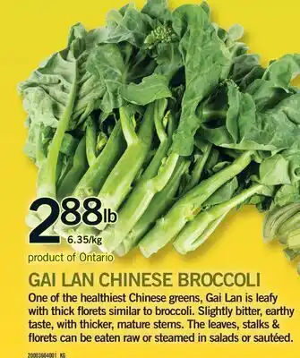 Fortinos GAI LAN CHINESE BROCCOLI offer