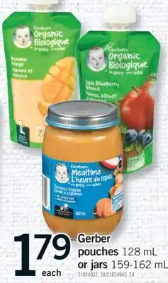 Fortinos GERBER POUCHES, 128 mL OR JARS, 159-162 mL offer