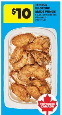 Real Canadian Superstore 11 PIECE IN-STORE MADE WINGS, 460-530 G offer