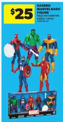 Real Canadian Superstore HASBRO MARVEL BASIC FIGURE, 6 INCH, 5 PACK offer