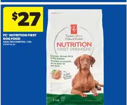 Real Canadian Superstore PC NUTRITION FIRST DOG FOOD offer