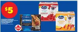 Real Canadian Superstore OCEAN SPRAY SPARKLING CRANBERRY BEVERAGES 6X340 ML OR MAPLE LODGE ULTIMATE CHICKEN WIENERS 900 G offer
