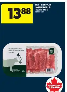 Real Canadian Superstore T&T BEEF OR LAMB ROLLS, 340 G offer
