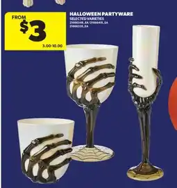 Real Canadian Superstore HALLOWEEN PARTYWARE offer