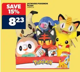 Real Canadian Superstore JAZWARES POKEMON PLUSH offer