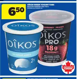 Real Canadian Superstore OÎKOS GREEK YOGURT TUBS, 650/750 G offer