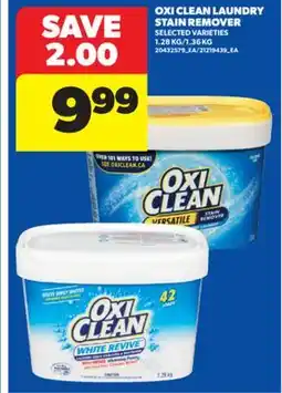 Real Canadian Superstore OXI CLEAN LAUNDRY STAIN REMOVER, 1.28 KG/1.36 KG offer