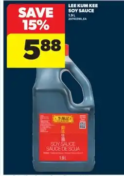 Real Canadian Superstore LEE KUM KEE SOY SAUCE, 1.9 L offer