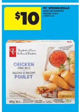 Real Canadian Superstore PC SPRING ROLLS, 574 G offer