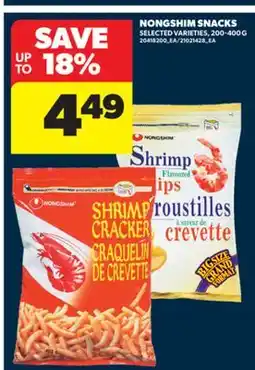 Real Canadian Superstore NONGSHIM SNACKS, 200-400 G offer