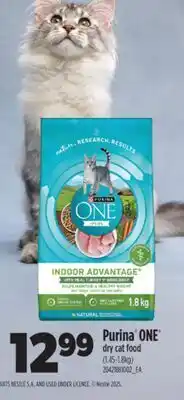 Real Canadian Superstore PURINA ONE DRY CAT FOOD, (1.45-1.8kg) offer