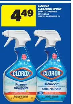 Real Canadian Superstore CLOROX CLEANING SPRAY, 887/946 ML offer
