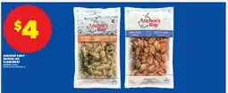 Real Canadian Superstore ANCHOR'S BAY MUSSEL OR CLAM MEAT, 340 G offer