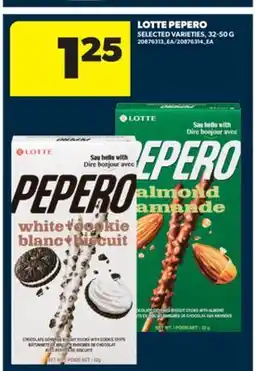 Real Canadian Superstore LOTTE PEPERO, 32-50 G offer