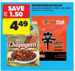 Real Canadian Superstore NONGSHIM NOODLES, 4 - PACK, 400-508 G offer