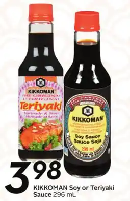Sobeys KIKKOMAN Soy or Teriyaki Sauce offer