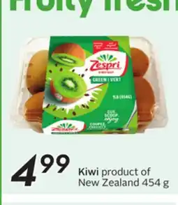Sobeys Kiwi offer