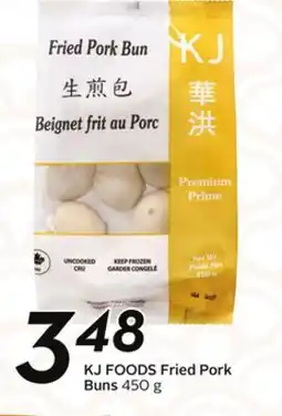 Sobeys KJ FOODS Fried Pork Buns offer