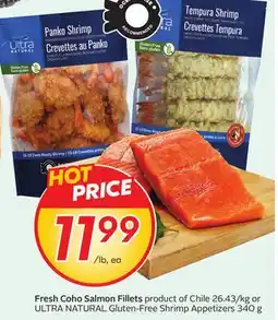 Sobeys Fresh Coho Salmon Fillets offer
