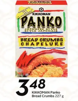 Sobeys KIKKOMAN Panko Bread Crumbs offer