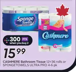 Sobeys CASHMERE Bathroom Tissue offer