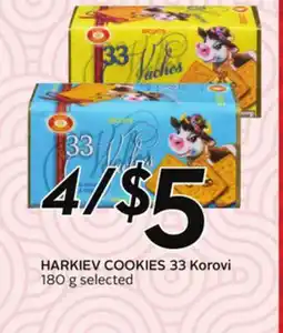 Sobeys HARKIEV COOKIES 33 Korovi offer