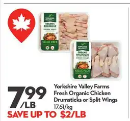 Longo's Fresh Organic Chicken Drumsticks or Split Wings offer
